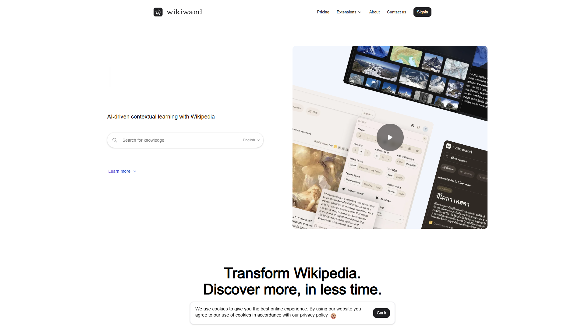 Wikiwand Wikiwand