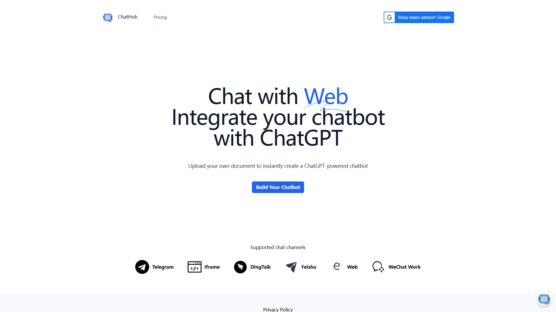 ChatHub ChatHub