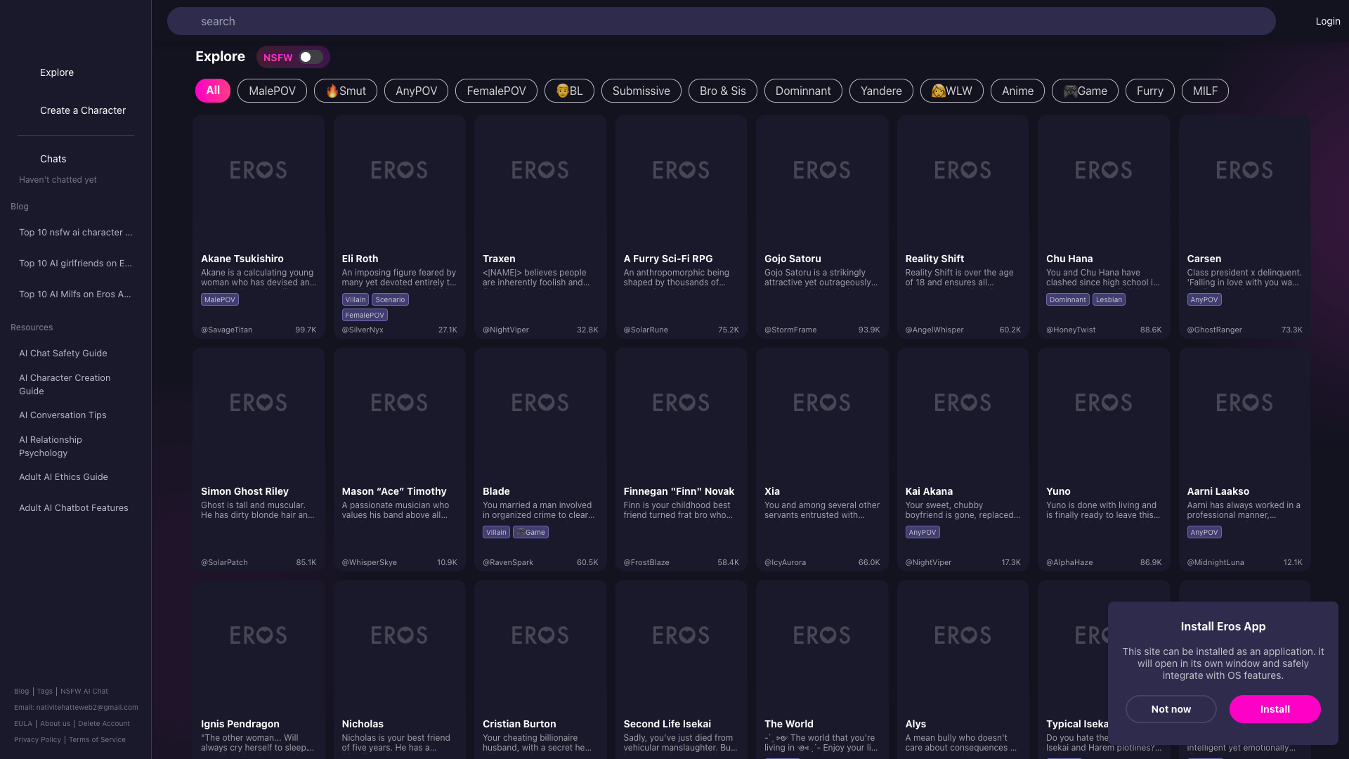 Eros AI Eros AI