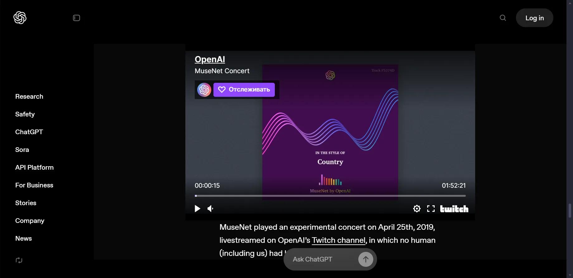 OpenAI MuseNet OpenAI MuseNet