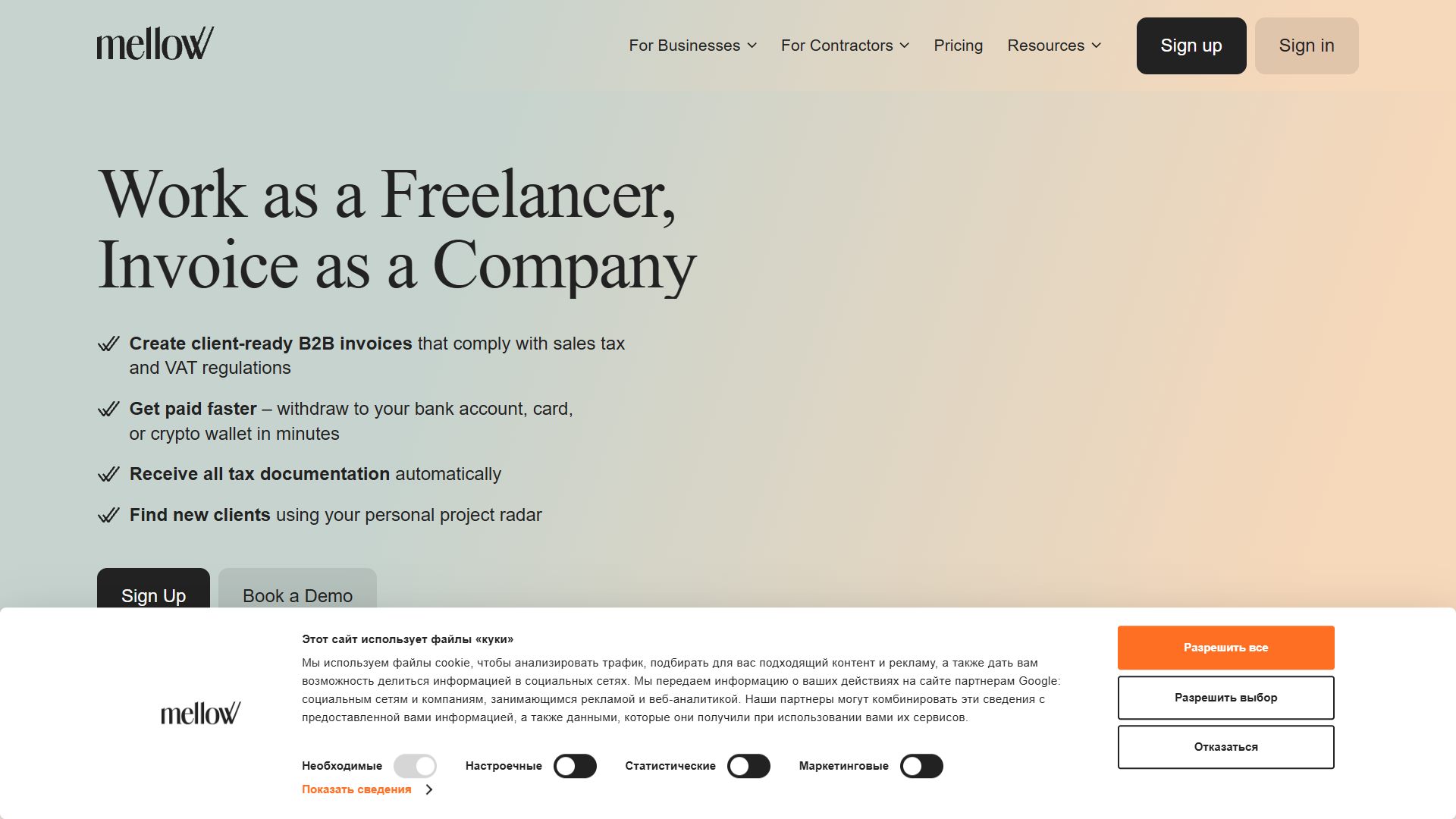 Mellow for Freelancers Mellow for Freelancers