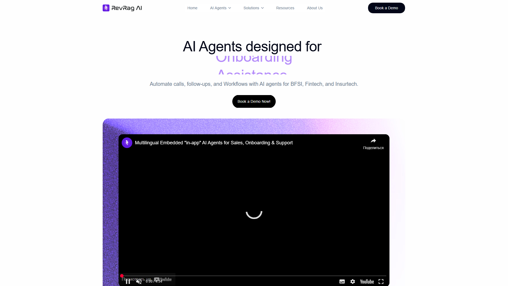 RevRag.AI RevRag.AI