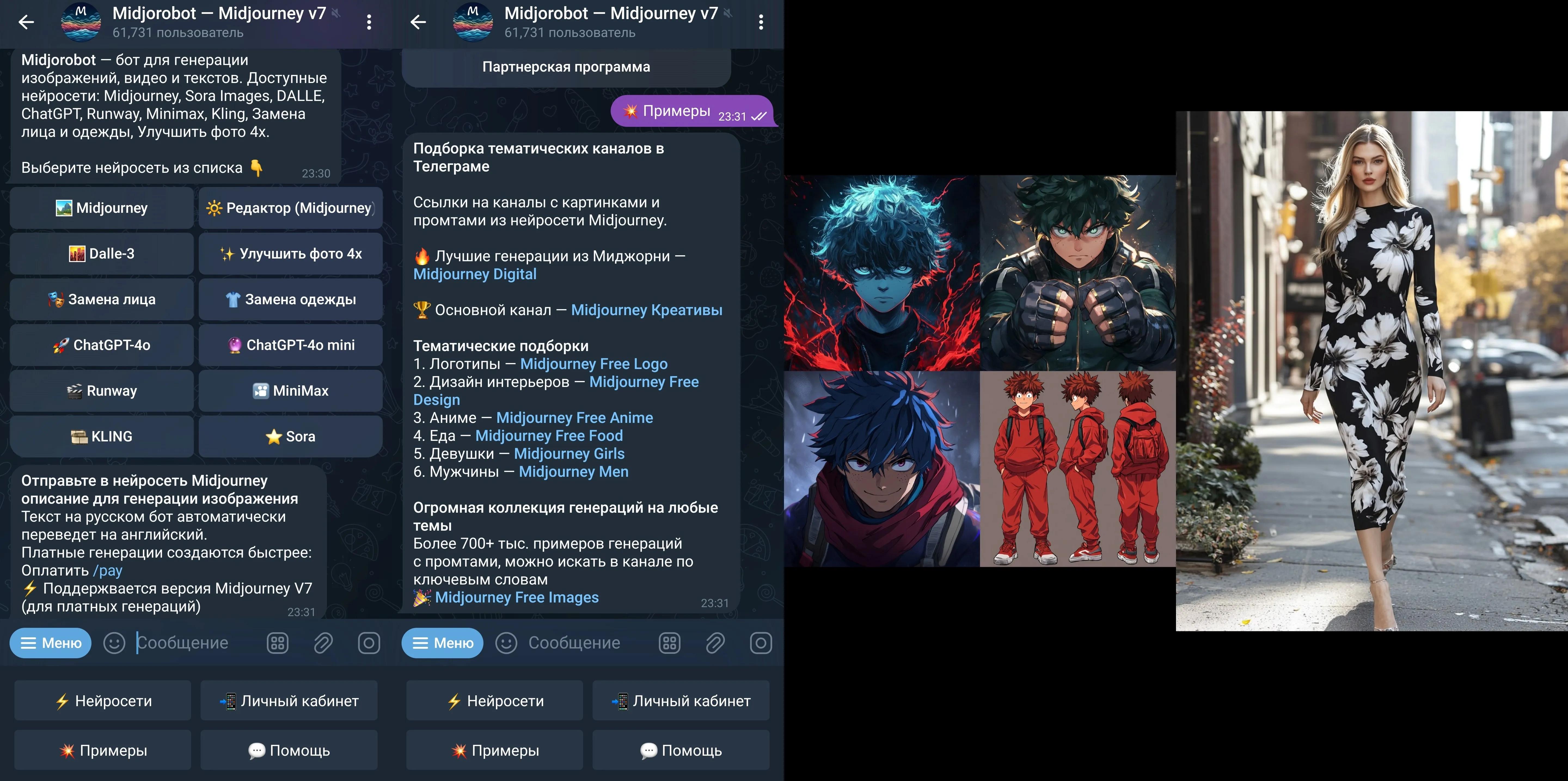 Midjorobot Midjorobot