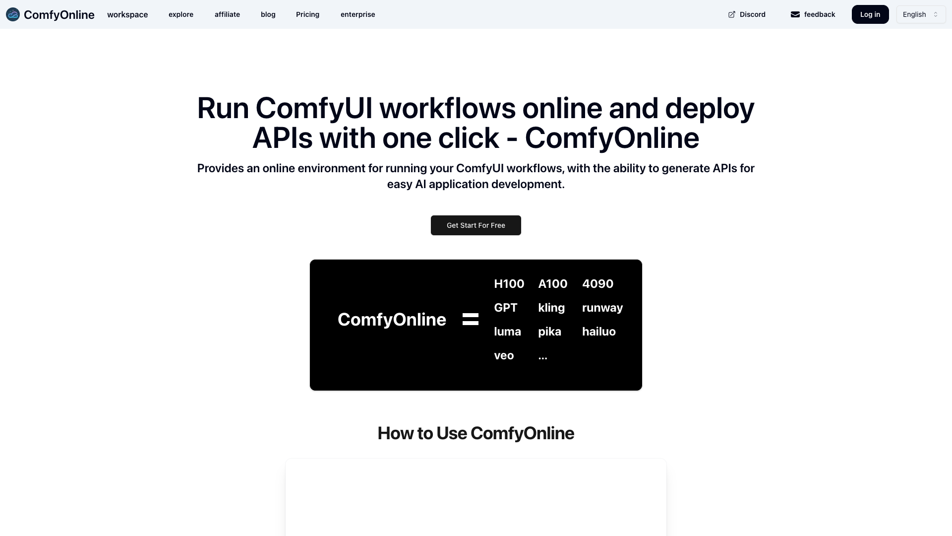 ComfyOnline ComfyOnline