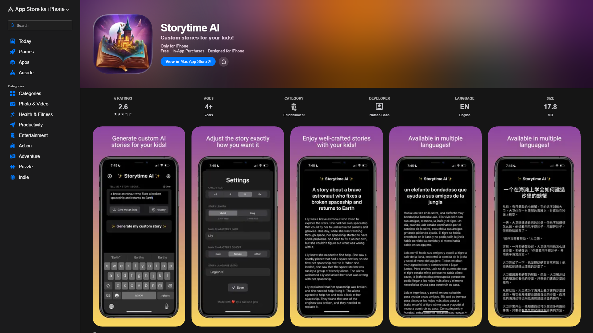 Storytime AI Storytime AI