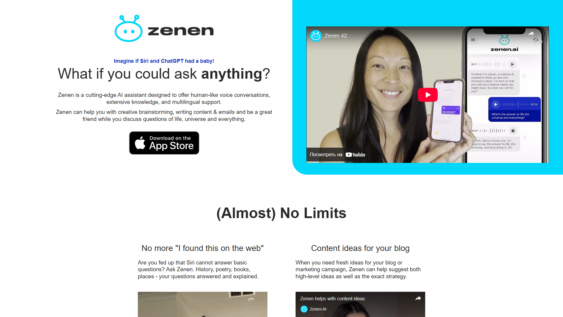 Zenen AI Zenen AI