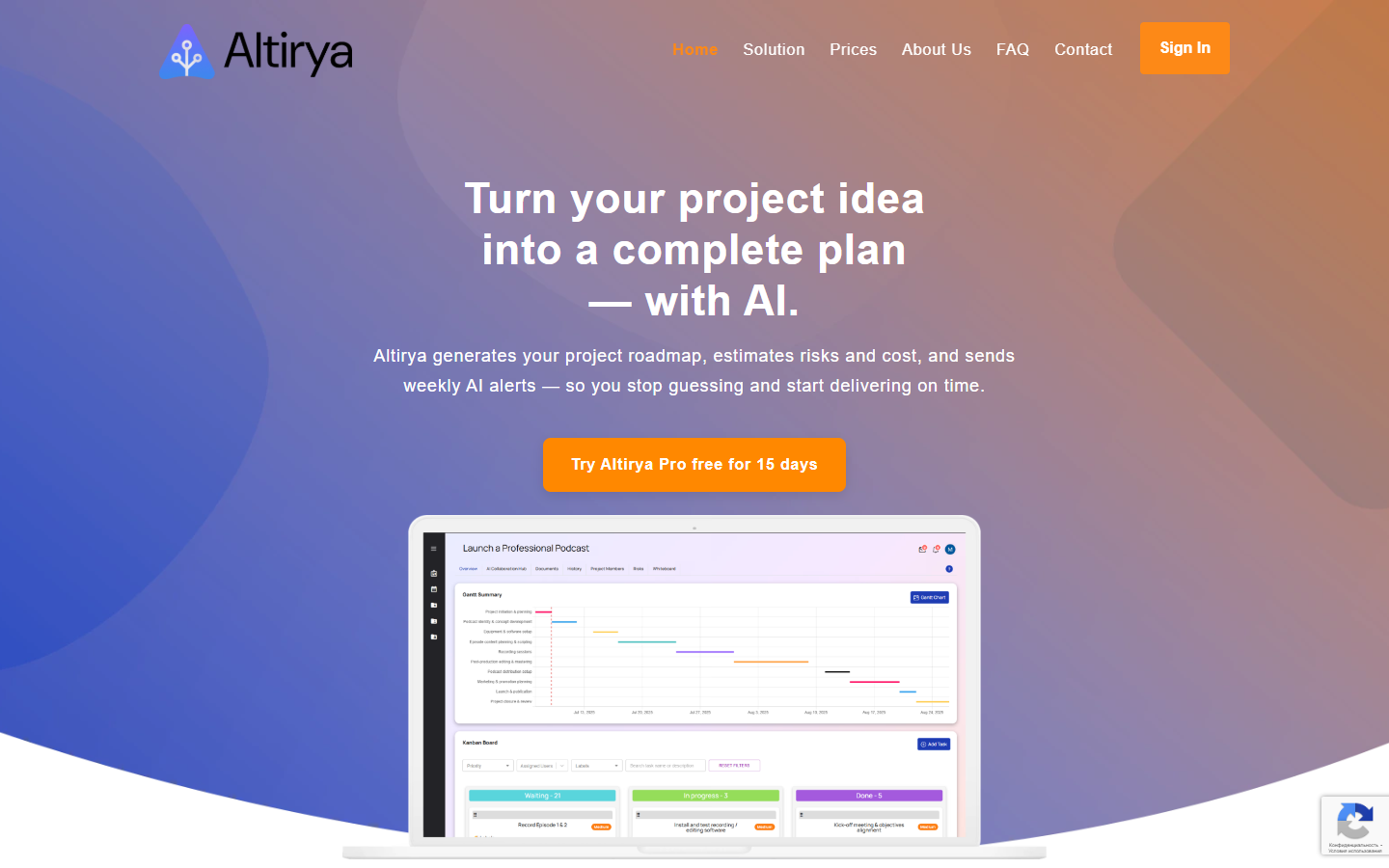 Altirya Altirya