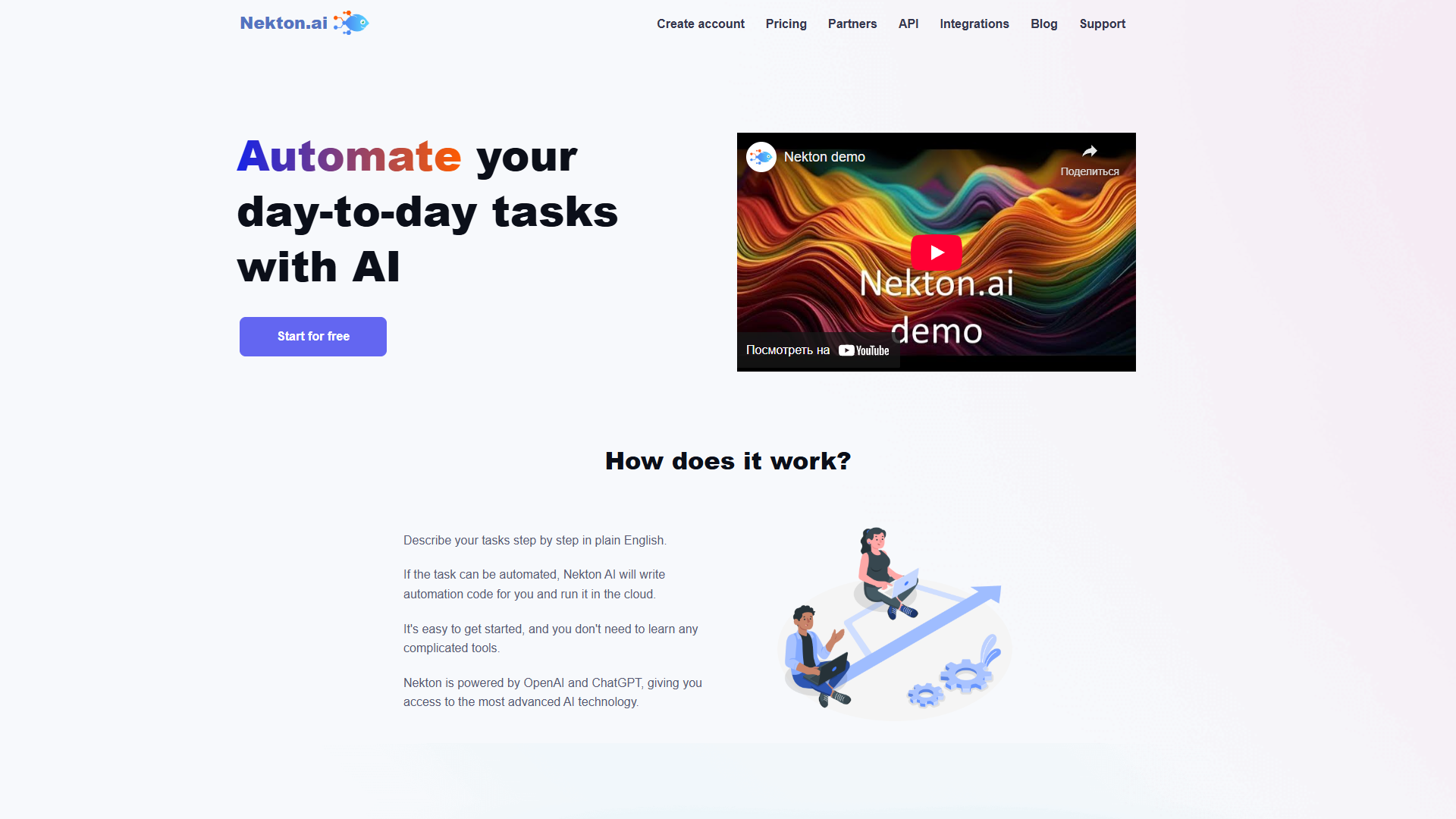 Nekton.ai Nekton.ai