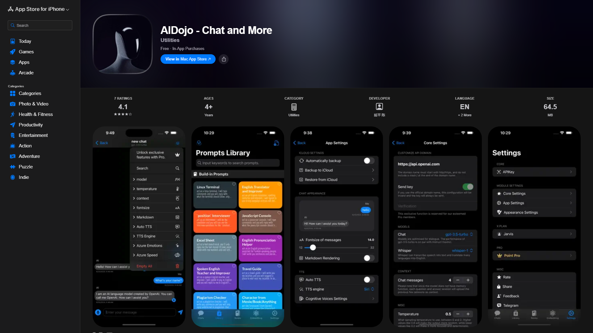 AIDojo - Chat and More AIDojo - Chat and More
