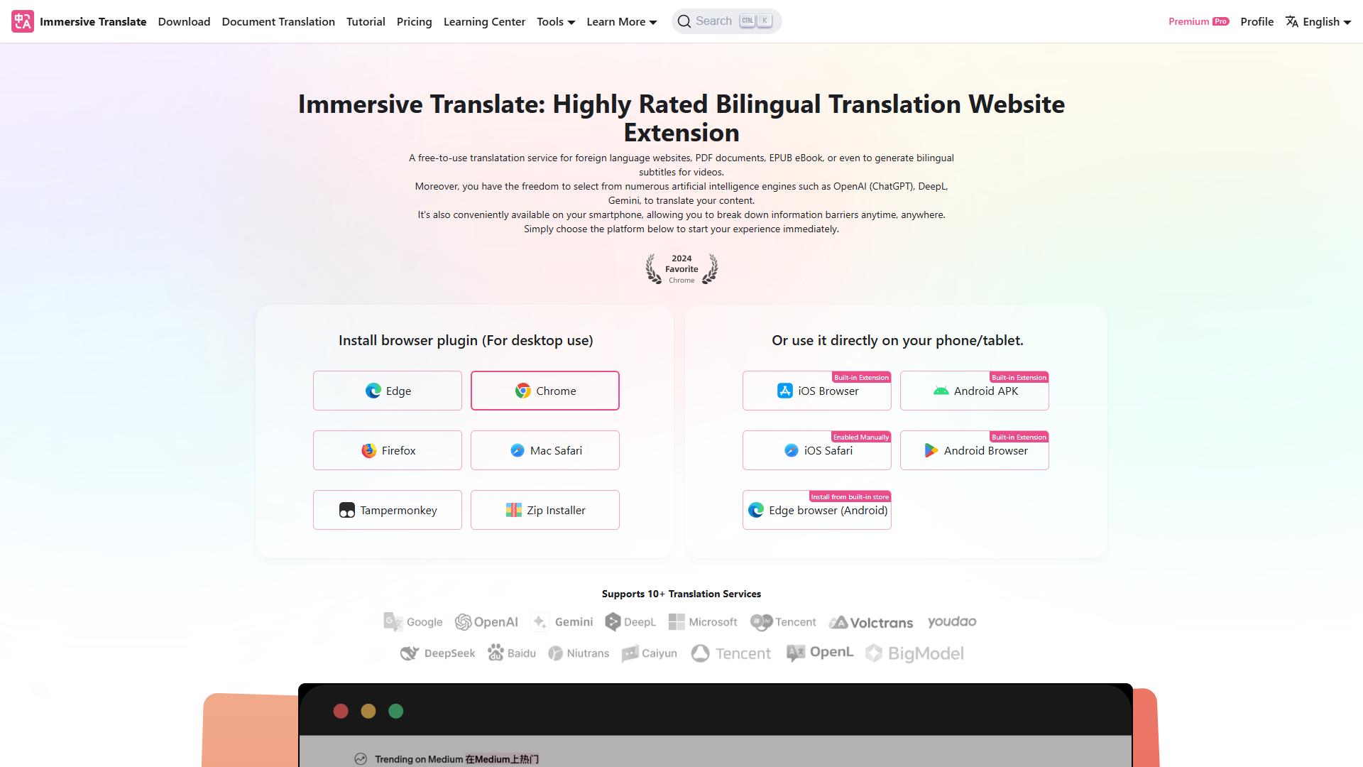 Immersive Translate Immersive Translate