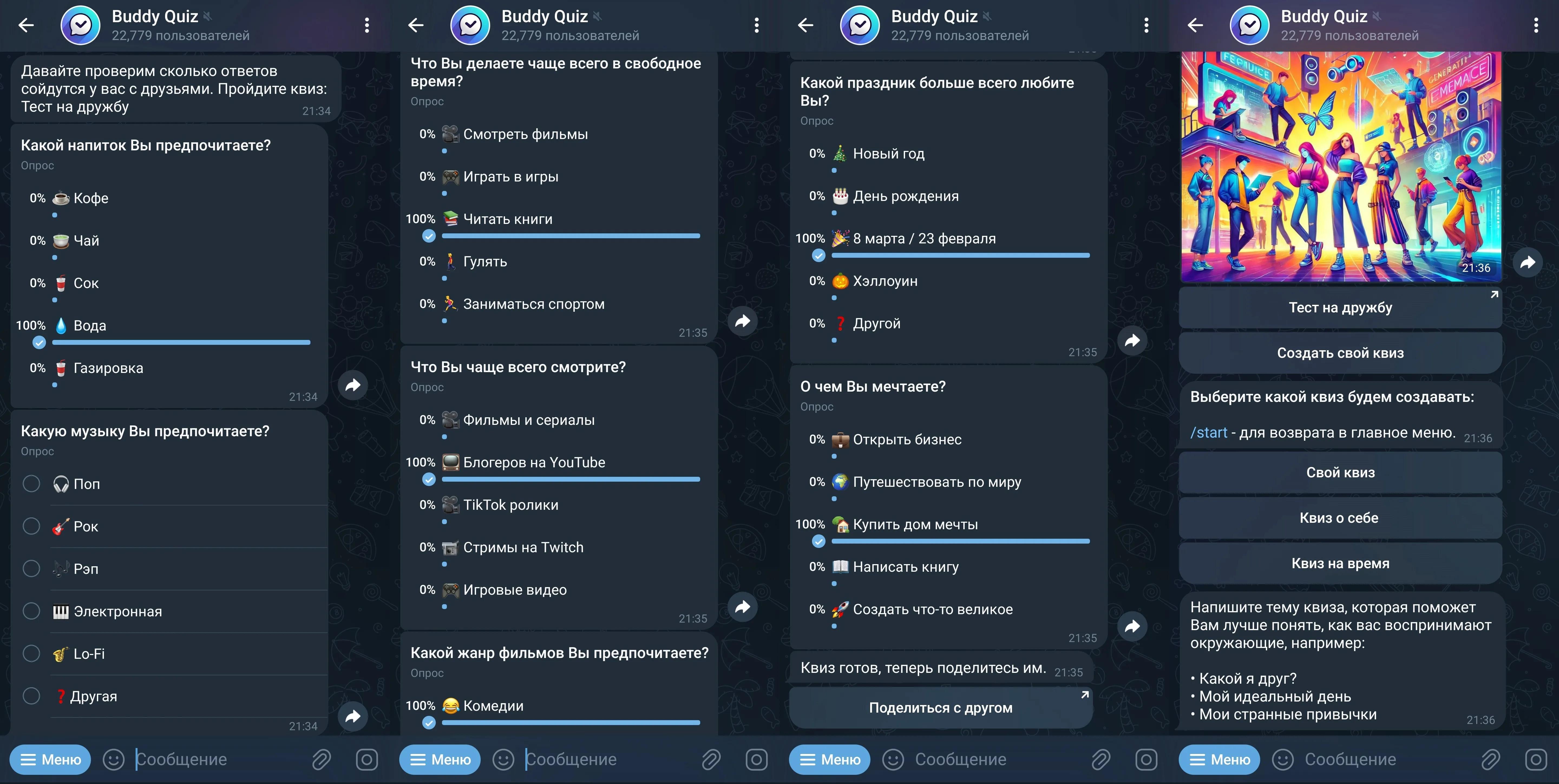 Buddy Quiz Buddy Quiz