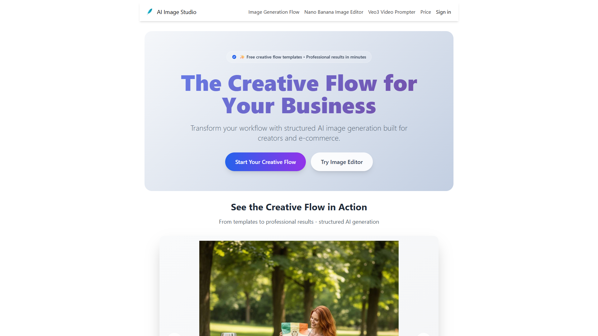 Image Generation Flow Image Generation Flow