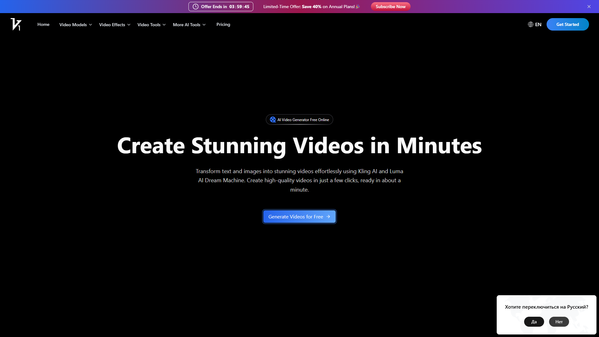 Vidful.ai Vidful.ai