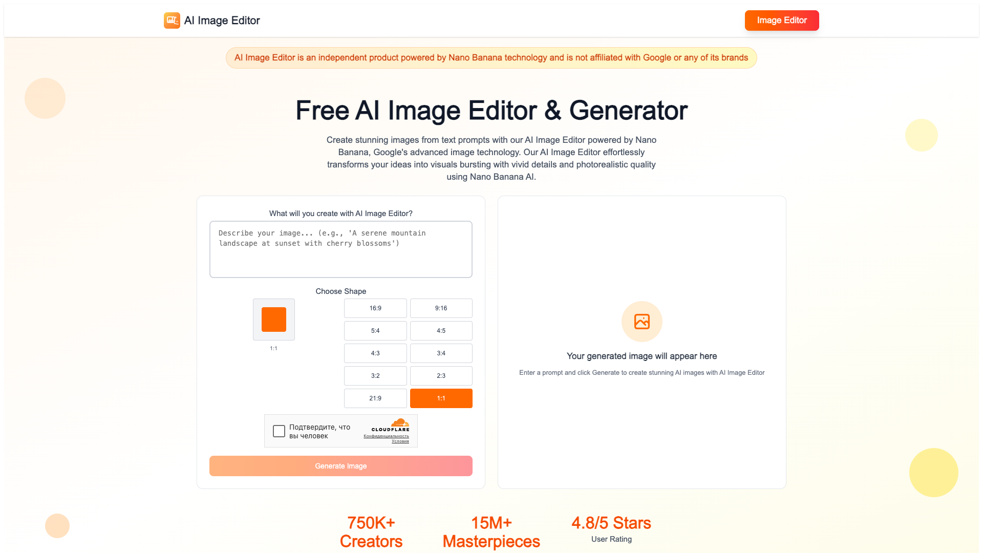 AI Image Editor AI Image Editor