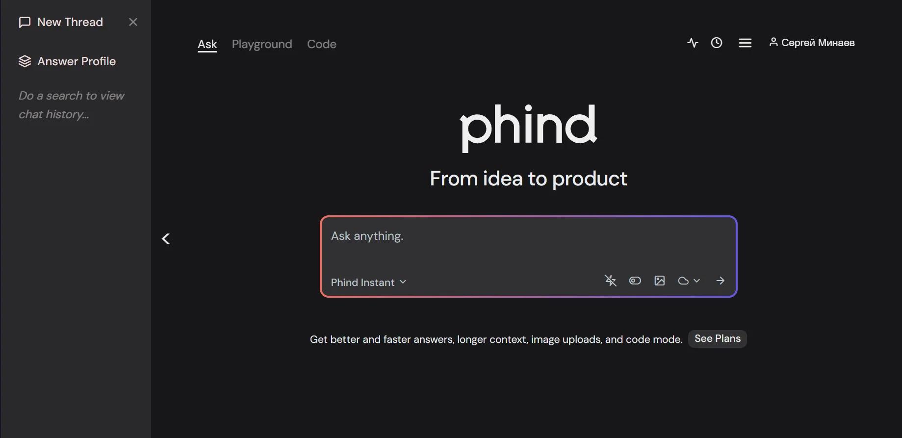 Phind AI Phind AI