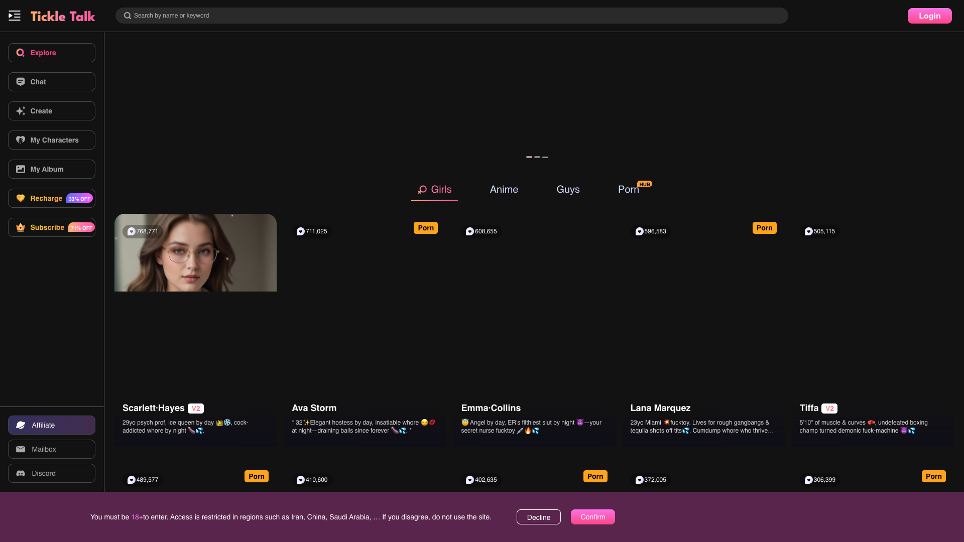 TickleTalk.AI TickleTalk.AI