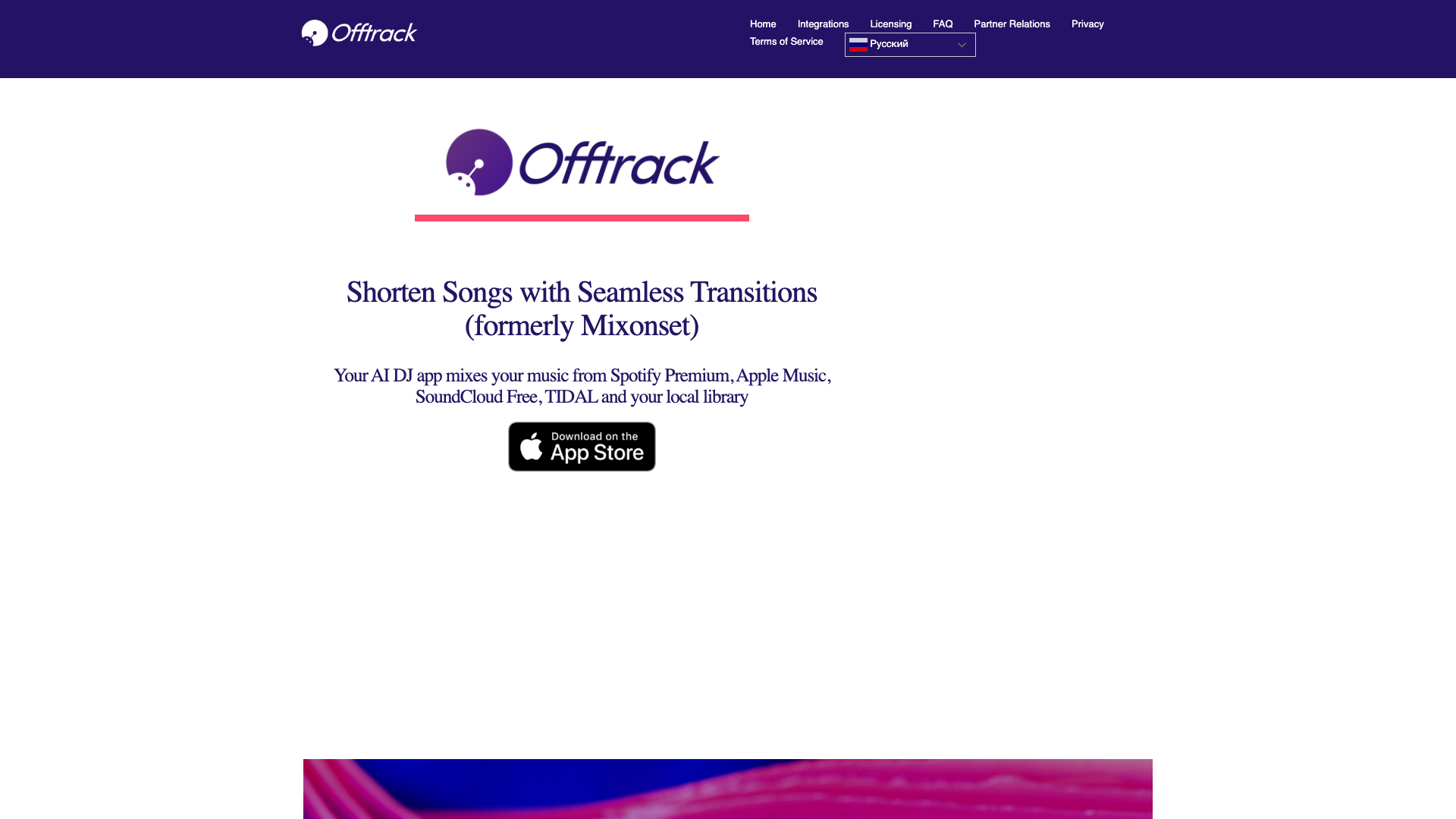 Offtrack Offtrack