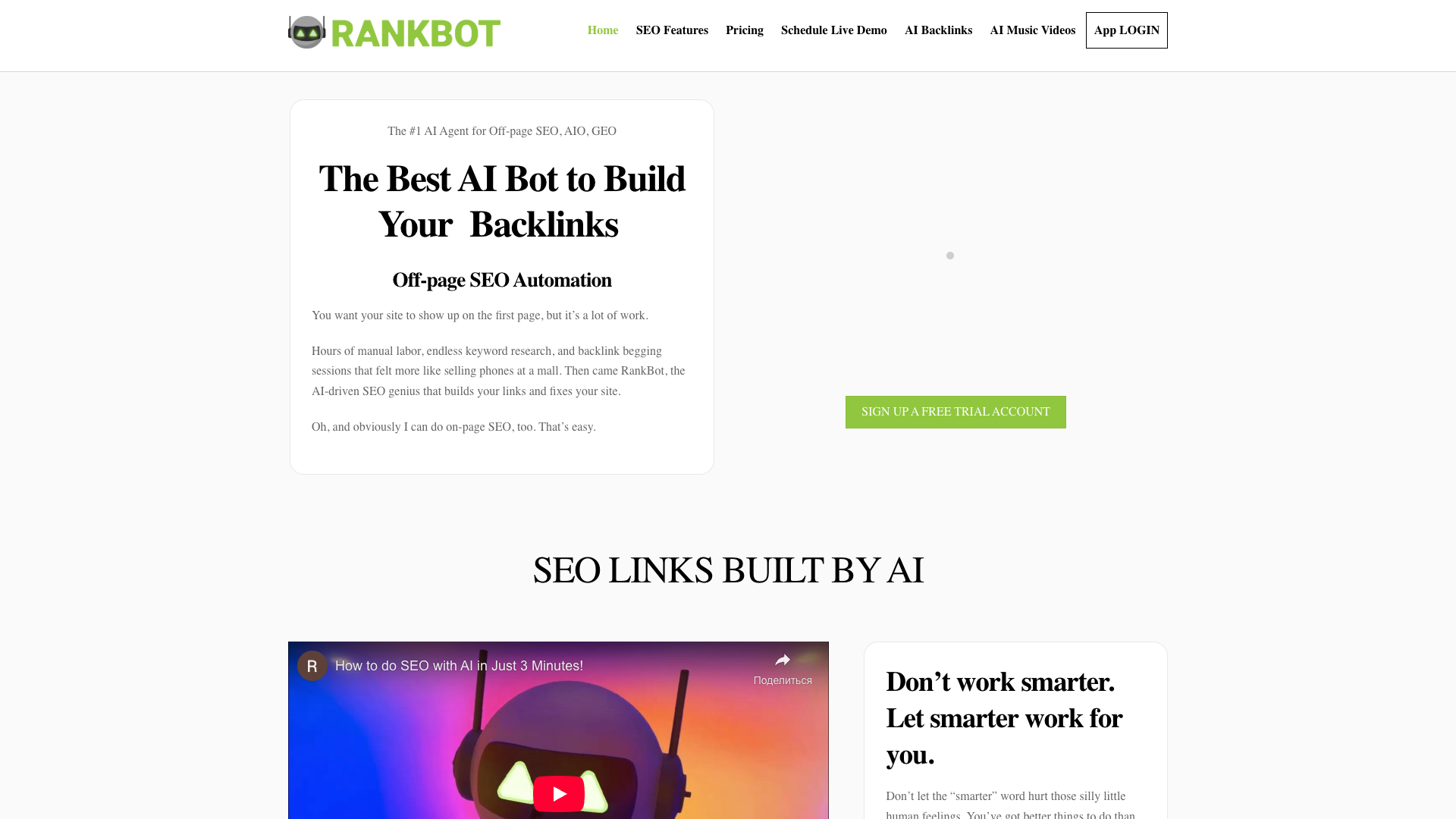 RankBot RankBot