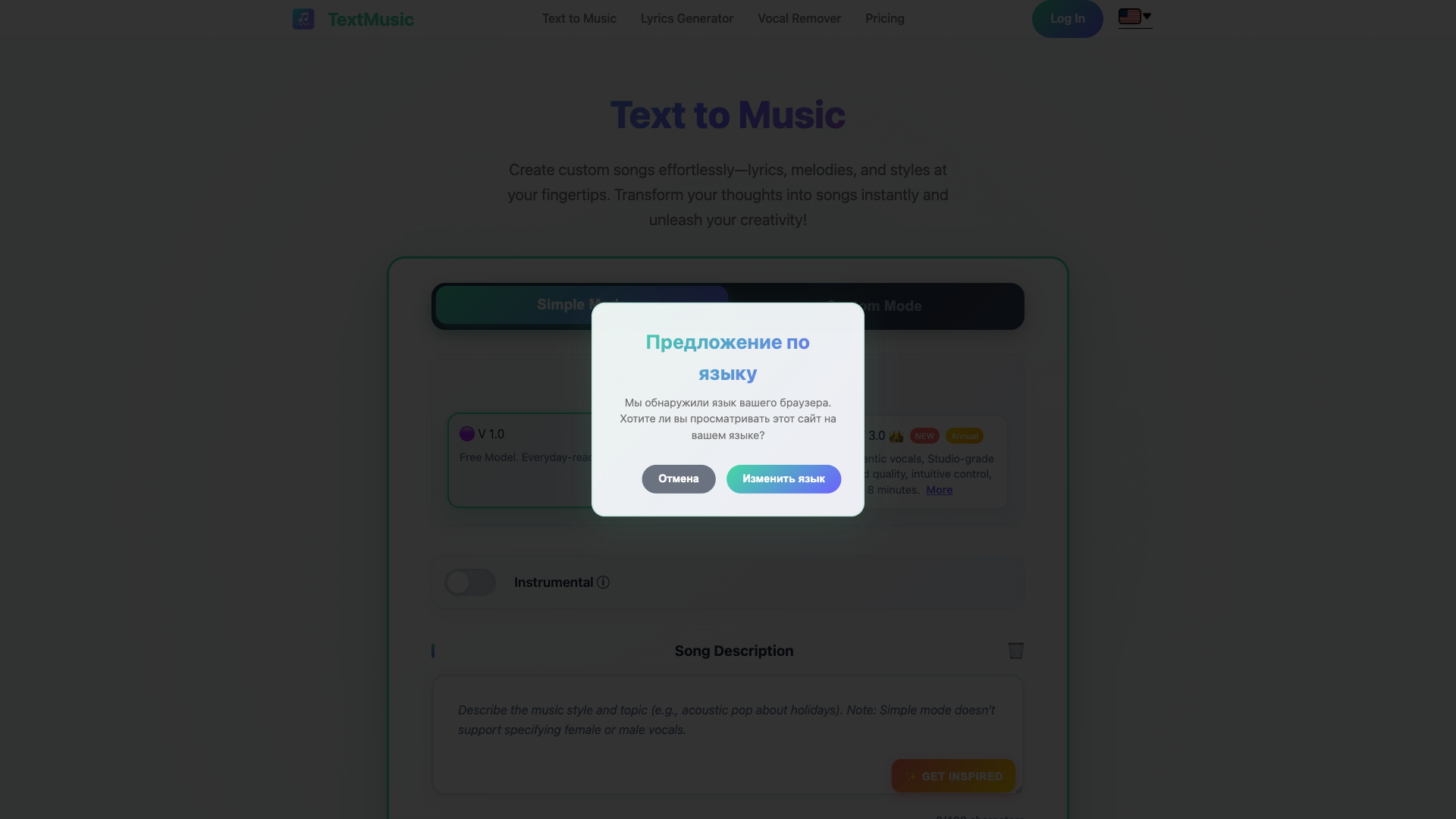 TextMusic TextMusic