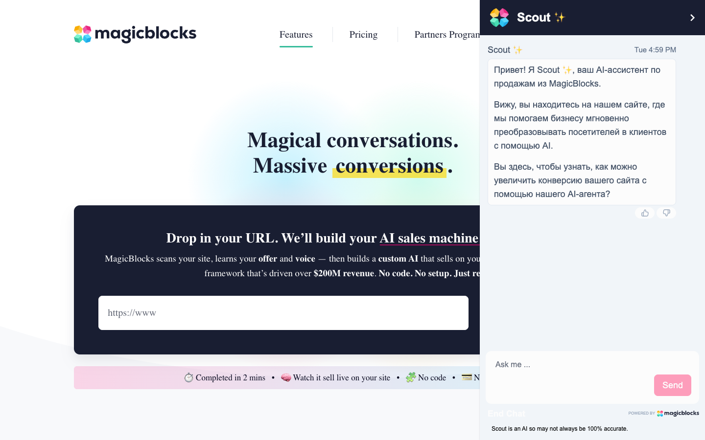 MagicBlocks MagicBlocks