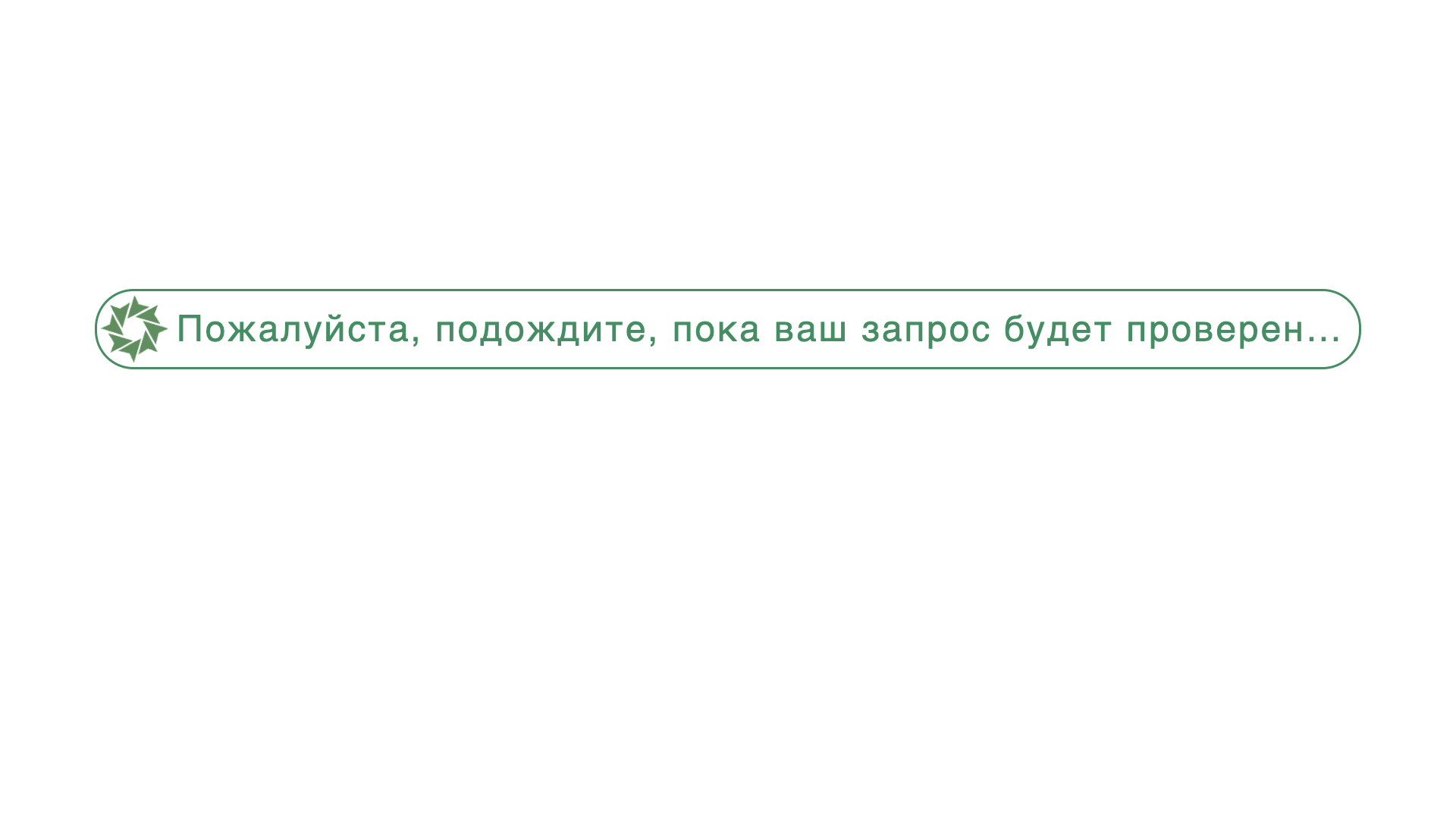 BlueTweak AI Customer Service Chatbot BlueTweak AI Customer Service Chatbot