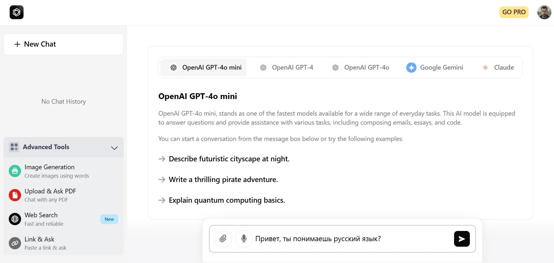 Nova AI Chatbot Nova AI Chatbot