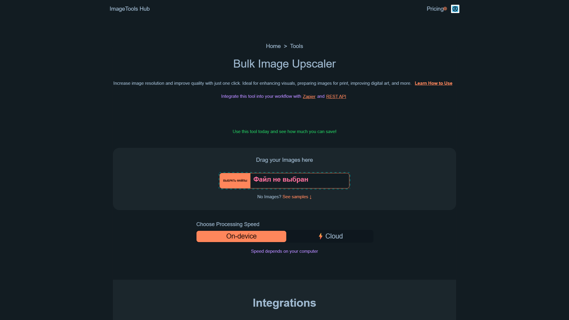 Bulk Image Upscaler Bulk Image Upscaler