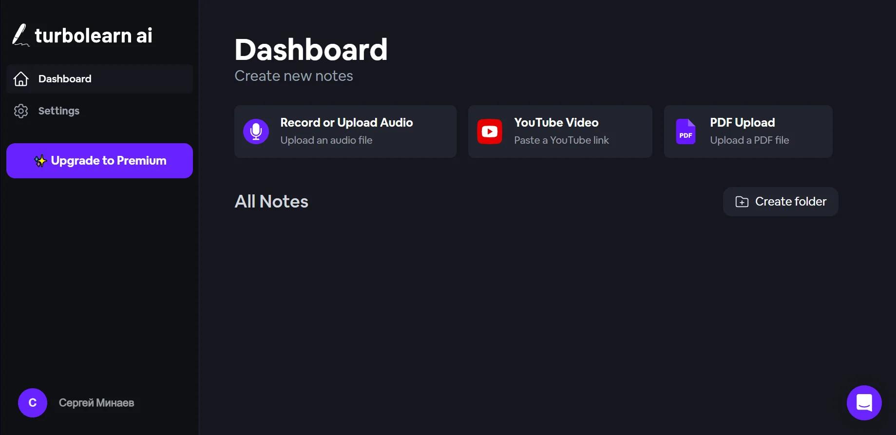 TurboLearn AI TurboLearn AI