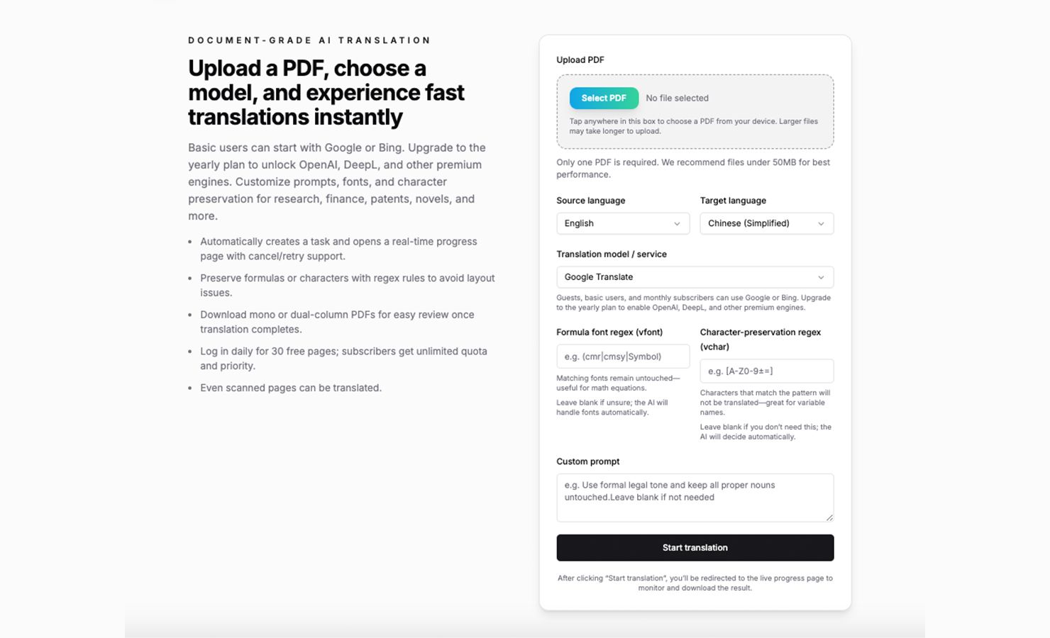 AI PDF Translate AI PDF Translate