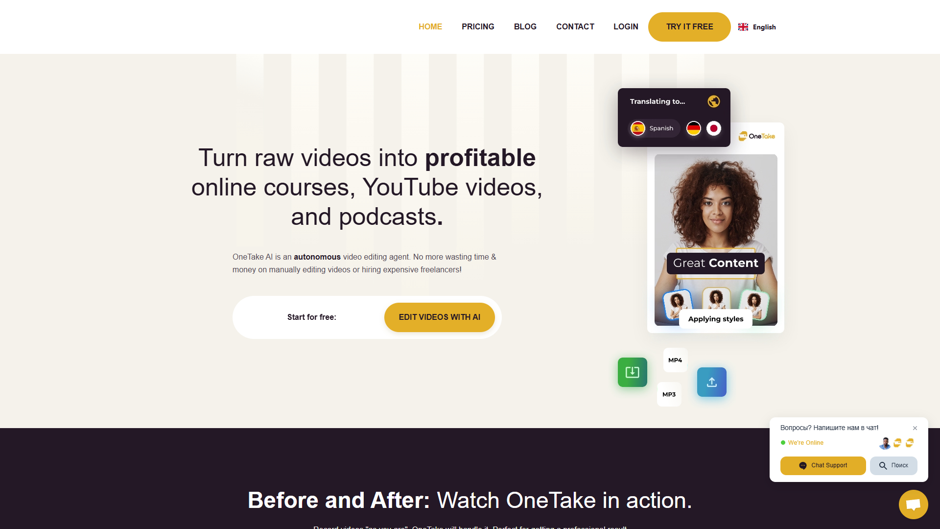 OneTake AI OneTake AI