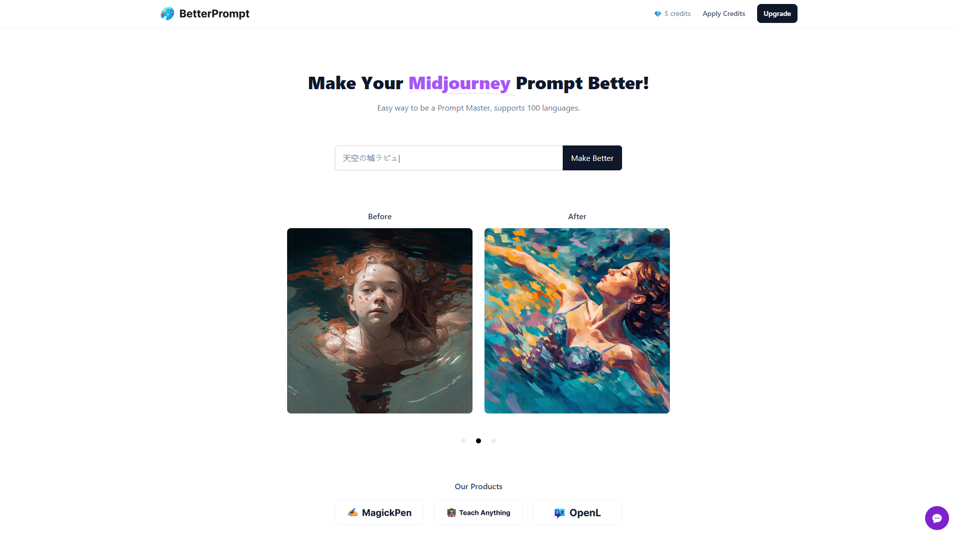 BetterPrompt BetterPrompt