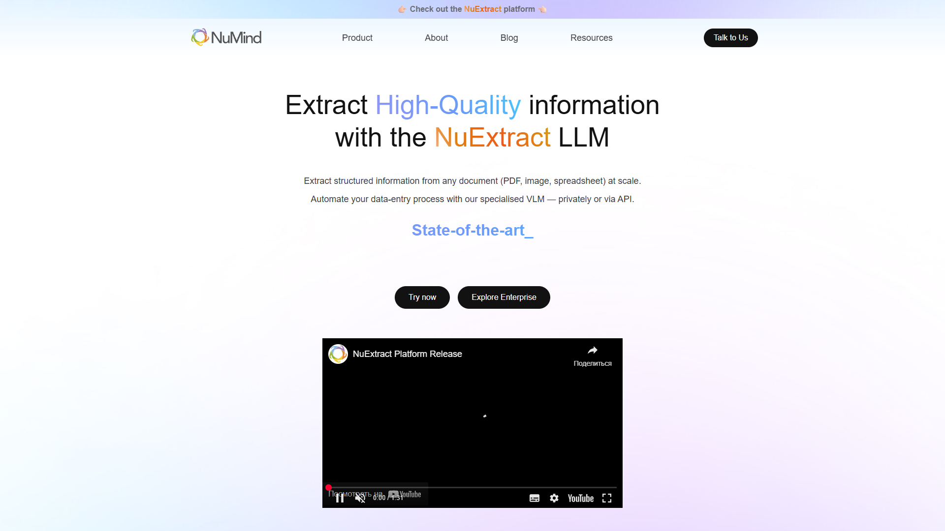 NuMind NuExtract NuMind NuExtract
