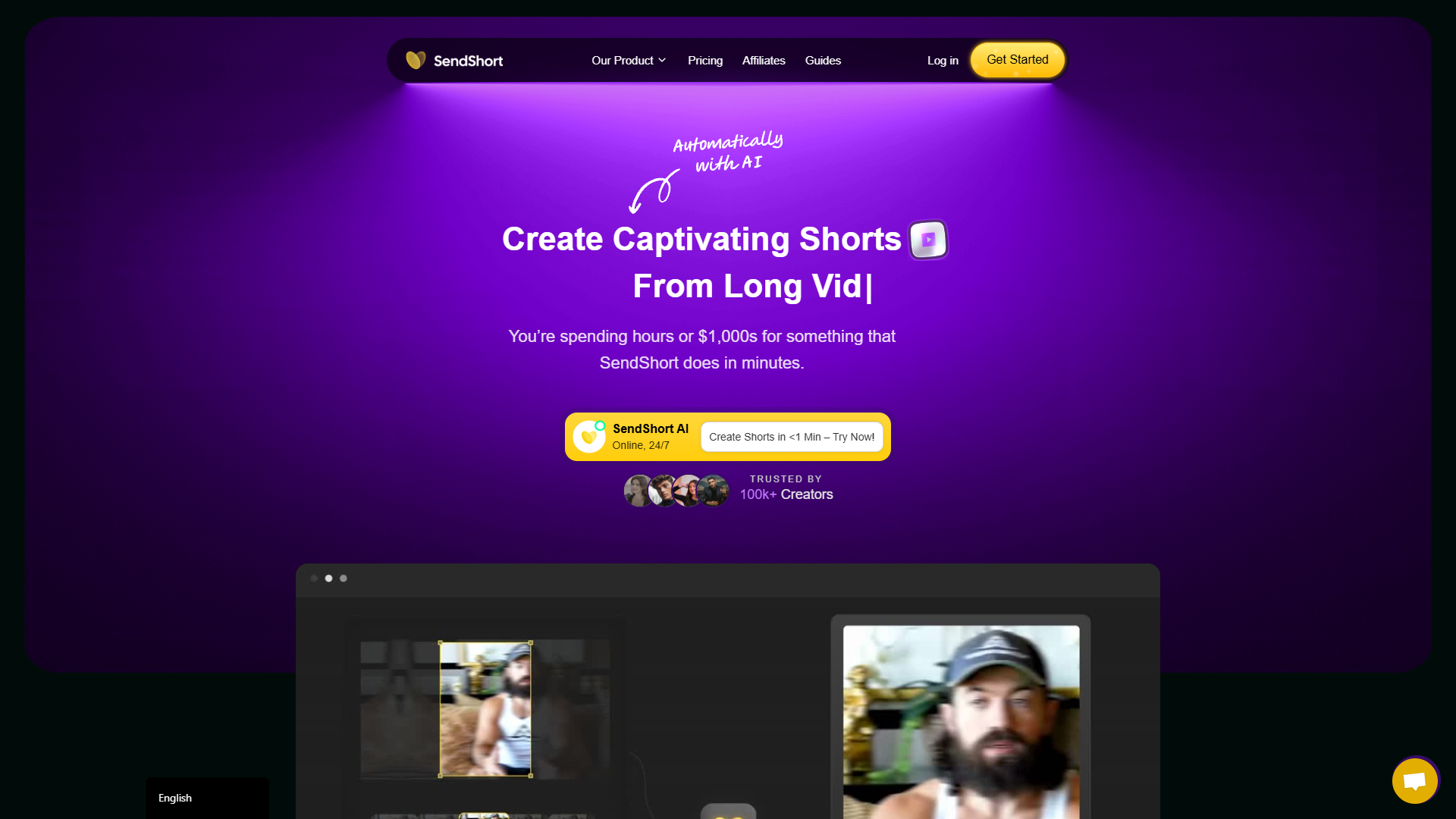 SendShort SendShort