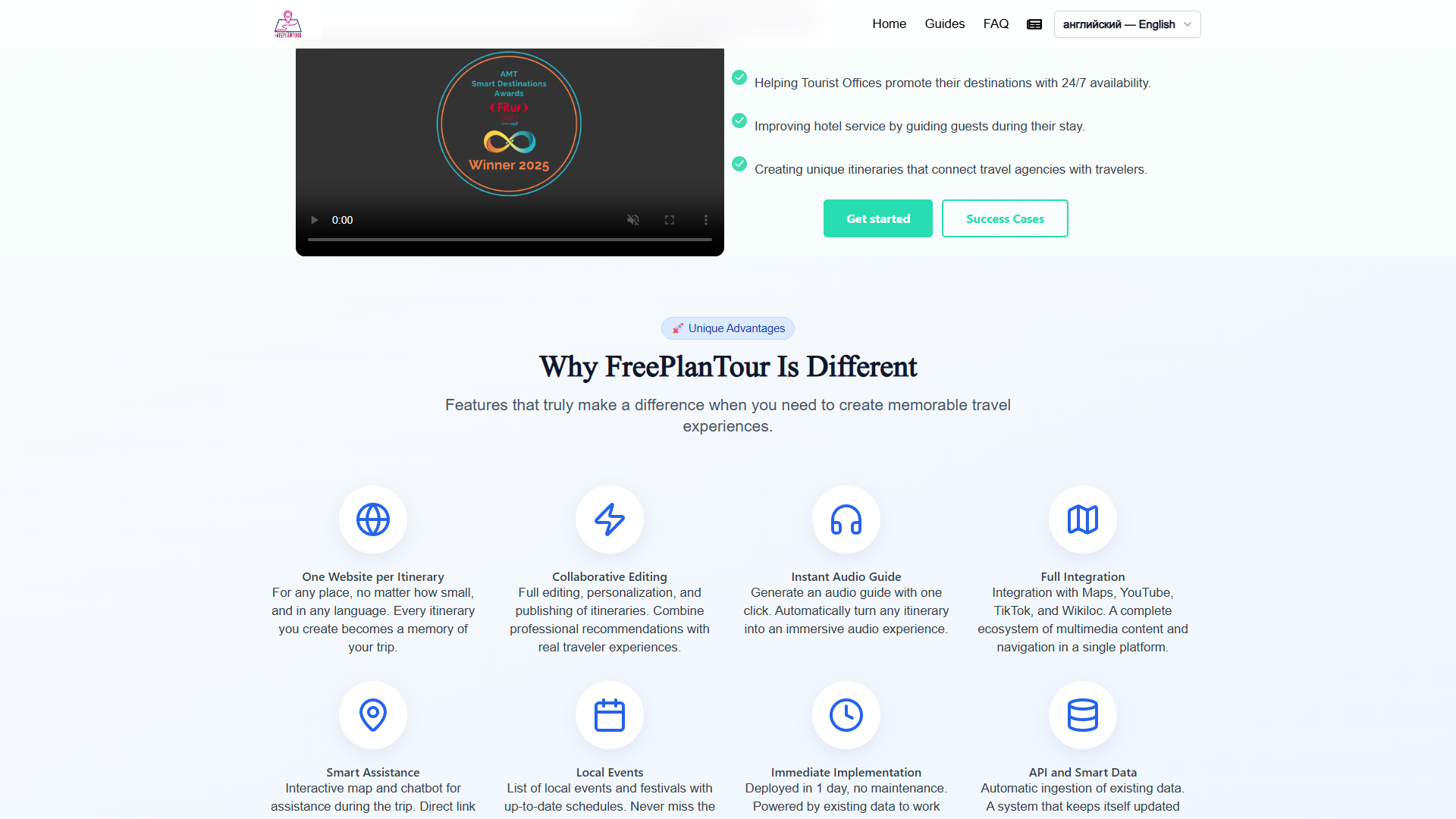 Free Plan Tour Free Plan Tour