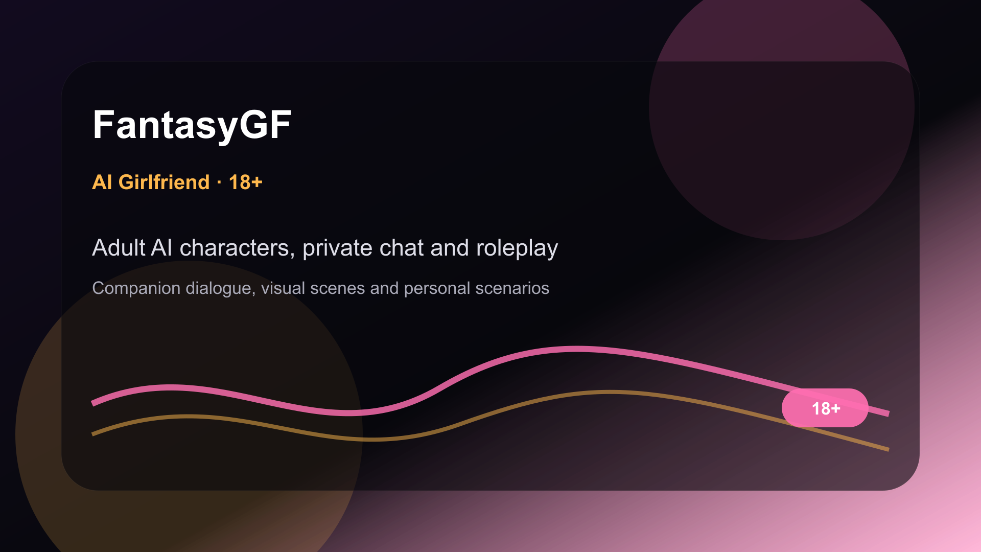 FantasyGF FantasyGF