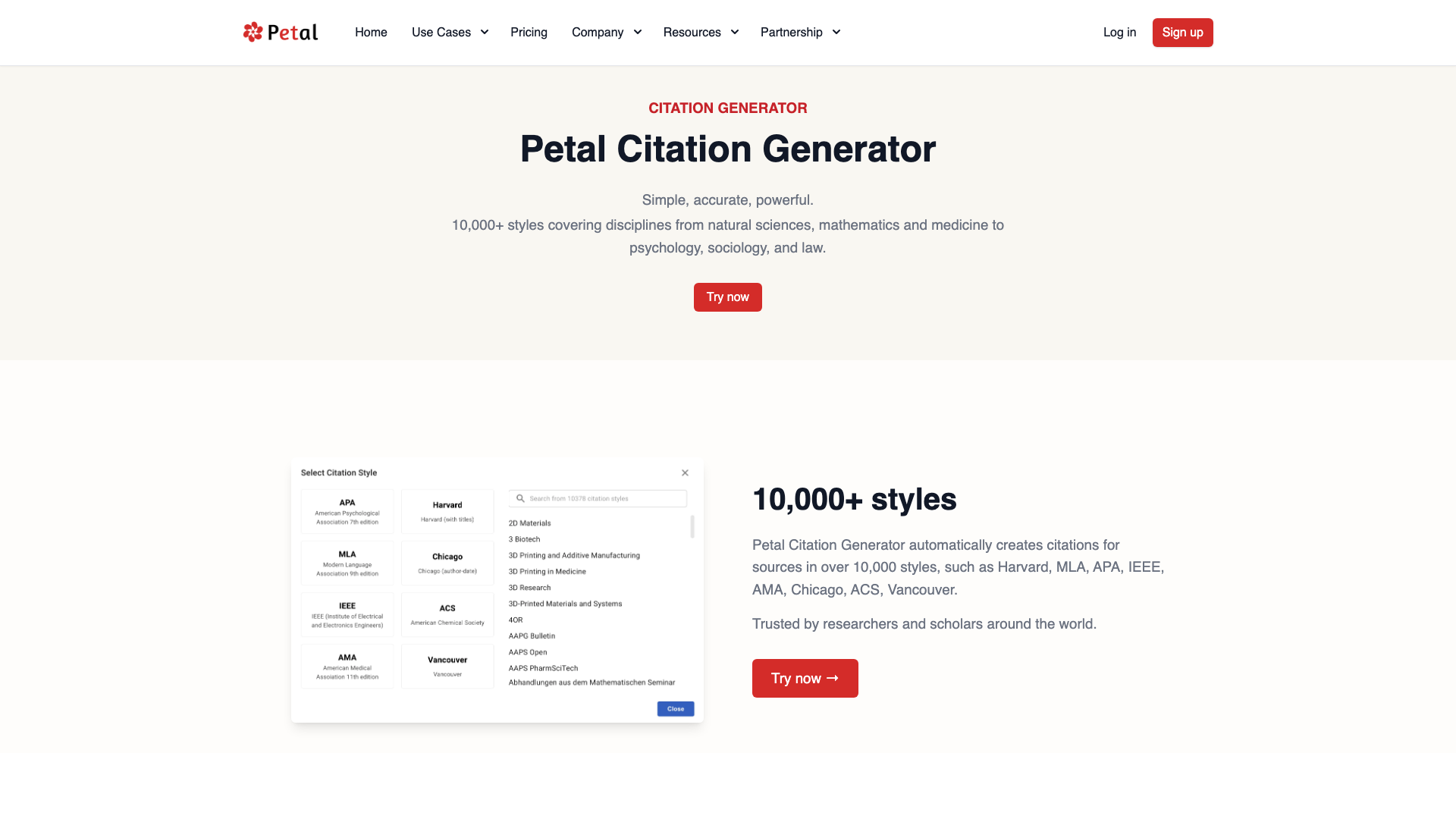 Petal Citation Generator Petal Citation Generator